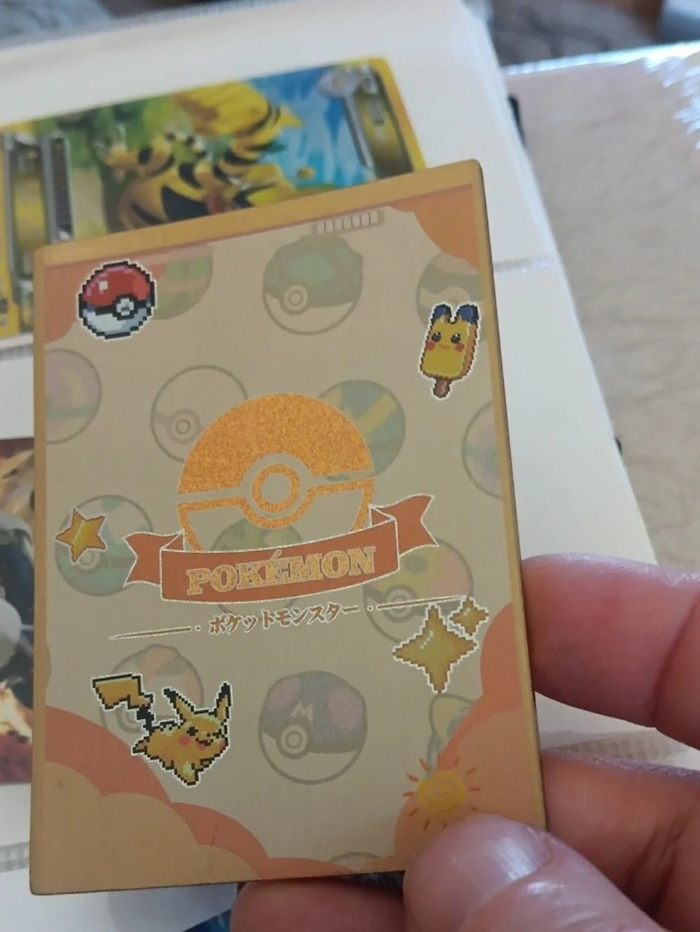 Pokemon Orange and Black Trading Card